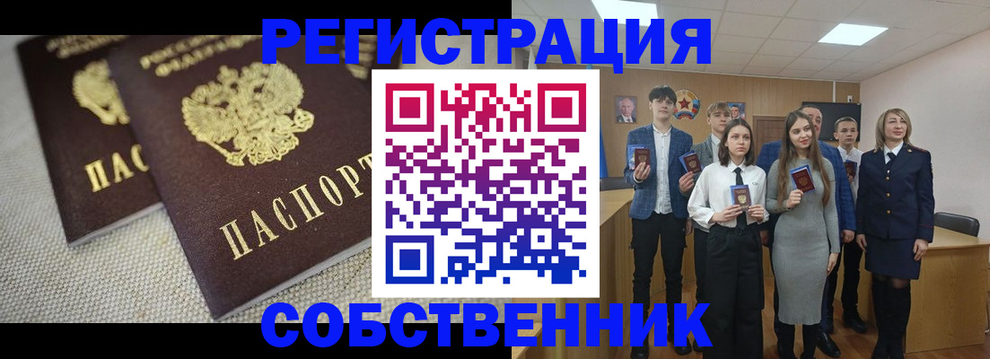 форма 3 в Казани